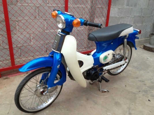 ขาย c50  เครื่องเวฟ110