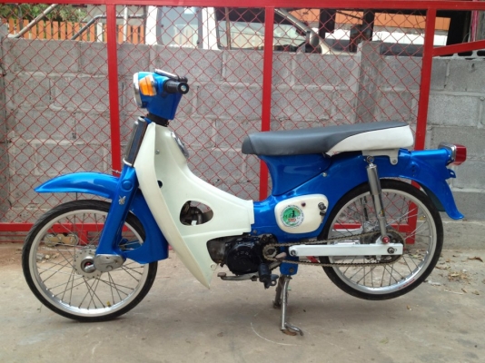 ขาย c50  เครื่องเวฟ110