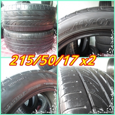 -- ยาง\%17"ชุด,คู่,เศษ ถู๊ก ถูก! เพียบบบบ.!!