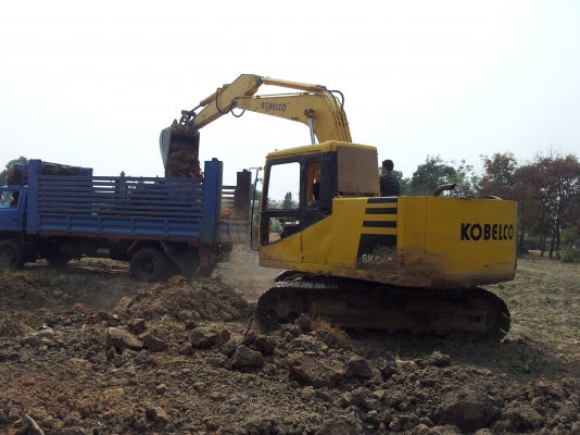 ขายรถแบคโฮ