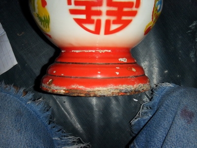 ขออนุญาติขายกระโถนเก่าลายหงส์ มังกร ขออนุญาติขายกระโถนเก่าลายหงส์ มังกร