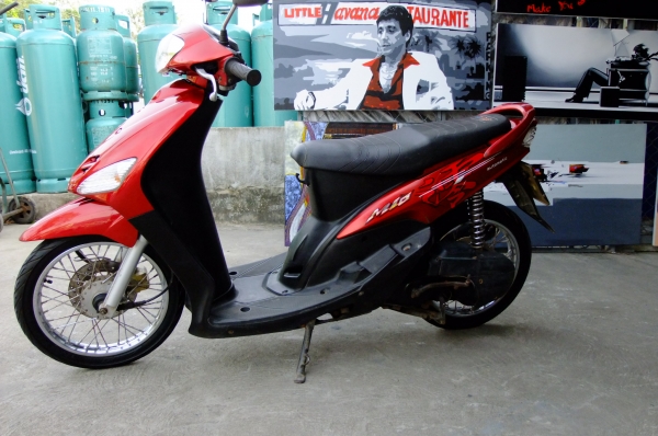 ขายมีโอปี50