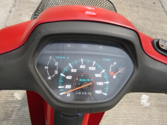 ขายด่วนwave110ปี43เครื่องดีทะเบียน-โอน