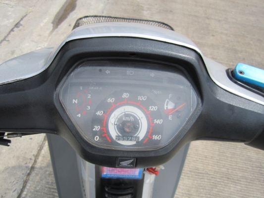 ขายด่วนwave110ปี44เครื่องดีทะเบียน-โอน ขายด่วนwave110ปี44เครื่องดีทะเบียน-โอน