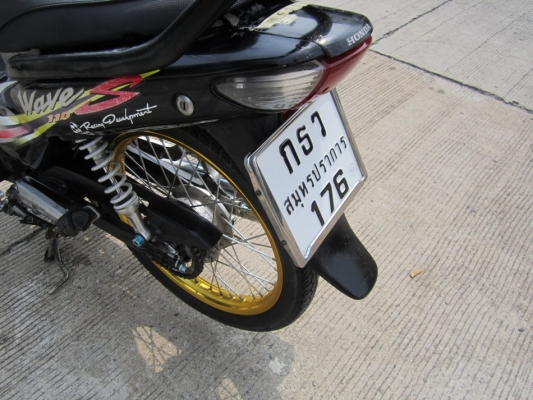 ขายด่วนwave110ปี44เครื่องดีทะเบียน-โอน ขายด่วนwave110ปี44เครื่องดีทะเบียน-โอน