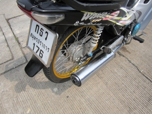 ขายด่วนwave110ปี44เครื่องดีทะเบียน-โอน ขายด่วนwave110ปี44เครื่องดีทะเบียน-โอน