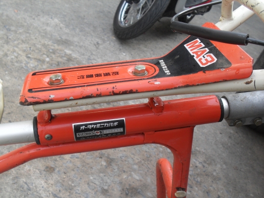 ขายเครื่องพวนดินร่องข้าวพร้อมใช้ราคาถูก