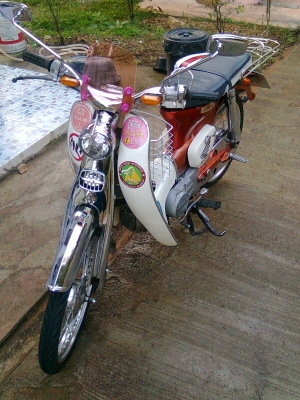 ขาย c 100 ทะเบียนโอน !! ขาย c 100 ทะเบียนโอน !!