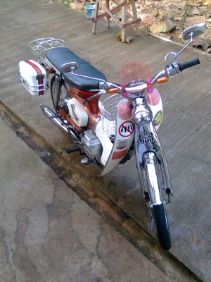 ขาย c 100 ทะเบียนโอน !! ขาย c 100 ทะเบียนโอน !!