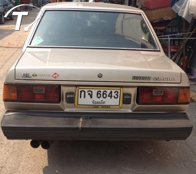 ขาย KE 70 ขาย KE 70