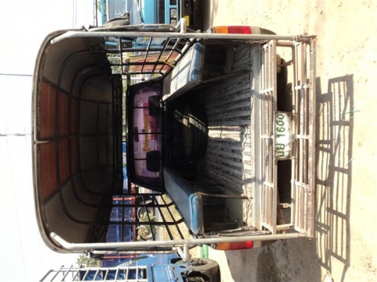 ขายบิ๊กเอ้ม ขายบิ๊กเอ้ม