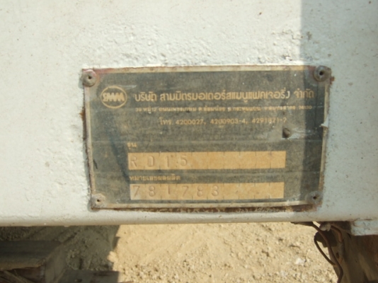 ขายกระบะดั๊มพ์สามมิตร ขายกระบะดั๊มพ์สามมิตร