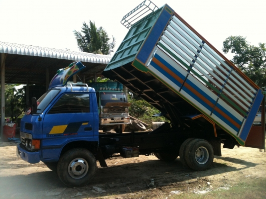 ขายถูก ขายถูก