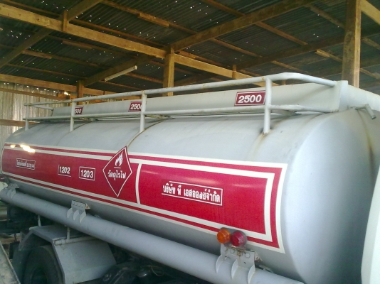 Hino FC 120 HP WO4D พร้อมแทงก์บรรทุกน้ำมัน ความจุ 7,500 ลิตร Hino FC 120 HP WO4D พร้อมแทงก์บรรทุกน้ำมัน ความจุ 7,500 ลิตร