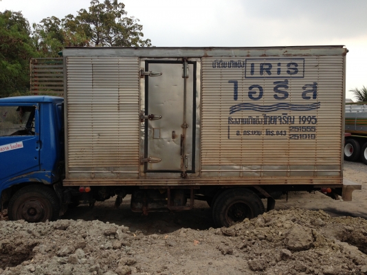 ขาย ตู้น้ำแข้ง ติดรถบรรทุก 6ล้อสภาพดีพร้อมใช้งาน