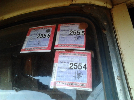 ISUZU TX เครื่อง 185 HP TURBO HO6C รถหัวยาวสิบล้อดั๊มพ์ 2 เพลา กระบะดั๊มพ์คอกสูงเกษตร 12 ตันสภาพสวยพื้นกับฝาข้างไม่มีผุกร่อน เครื่องแน่นแรงดีไม่มีเยิ้มลงเล่มครบถูกต้อง หัวเก๋งประตูเหล็กไม่มีผุภายในสวยครบ พวงมาลัยเพาเวอร์ ช่วงล่างชุดเฟืองท้ายของ ISUZU จัมโ