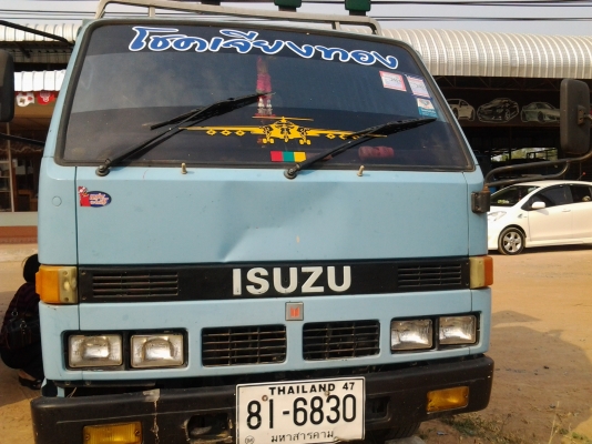 ขายรถดั้มเครื่อง100HP 4BC2 ช่วงล่างเดิม ยางพอใช้ เครื่องแรงดี วิ่งทางไกลสบายคับ ขายรถดั้มเครื่อง100HP 4BC2 ช่วงล่างเดิม ยางพอใช้ เครื่องแรงดี วิ่งทางไกลสบายคับ