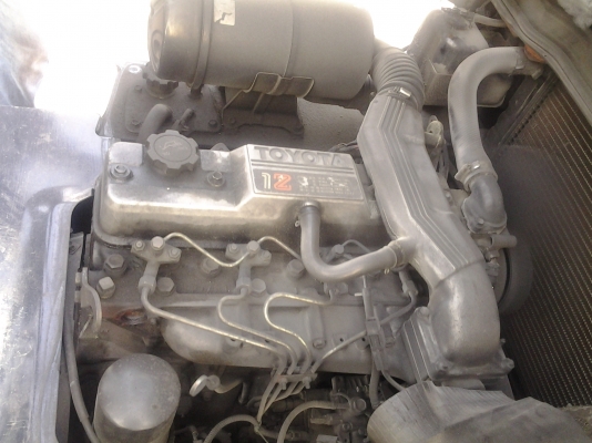 ขายด่วน