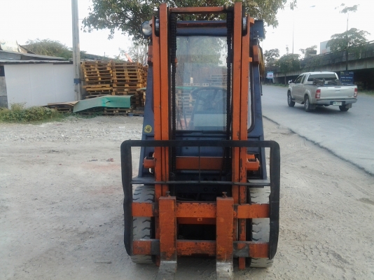 ขายด่วน