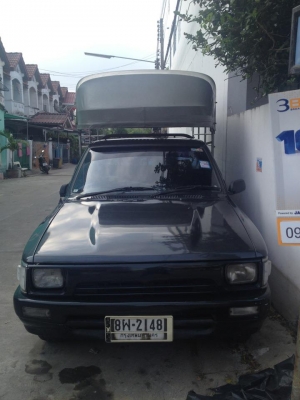 ไมตี้ ตอนเดียว ขายแล้วครับ ขอบคุณมากครับ