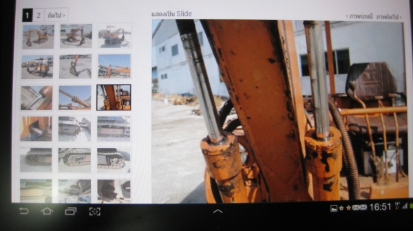 ขายถูกมากๆ ขายถูกมากๆ