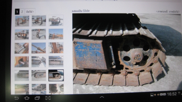 ขายถูกมากๆ ขายถูกมากๆ