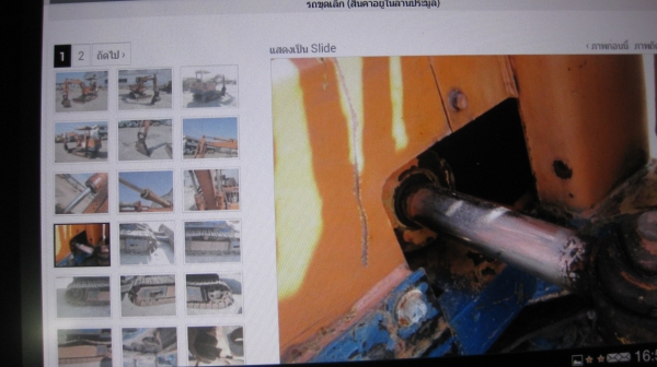 ขายถูกมากๆ ขายถูกมากๆ