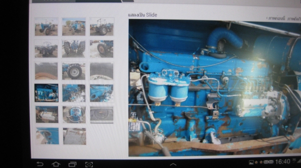 ขายถูกมากๆ ขายถูกมากๆ