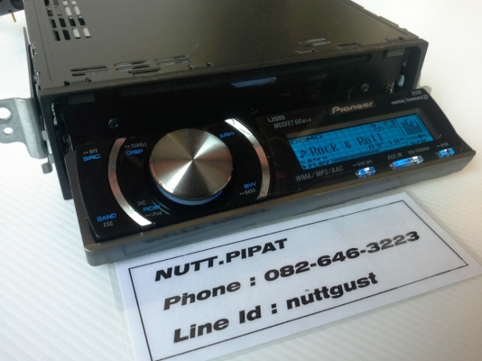 วิทยุ 1Din Pioneer DEH-P6050UB มือสองญี่ปุ่น
