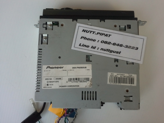 วิทยุ 1Din Pioneer DEH-P6050UB มือสองญี่ปุ่น