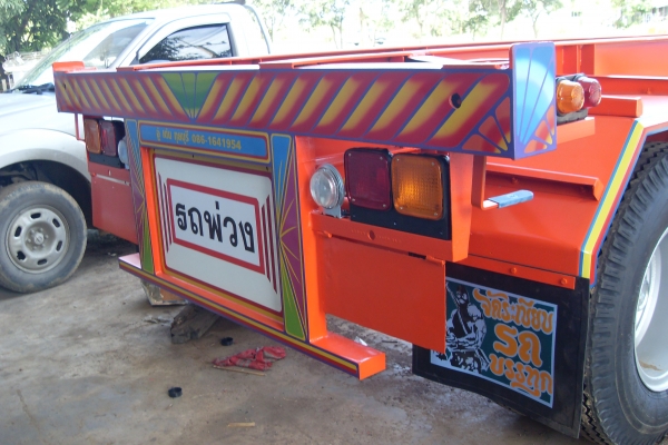 * ขายลูกพ่วงบรรทุกตู้คอนเทนเนอร์ยาว 6.50 เมตร ขาย 260,000.- ราคาไม่รวมยาง