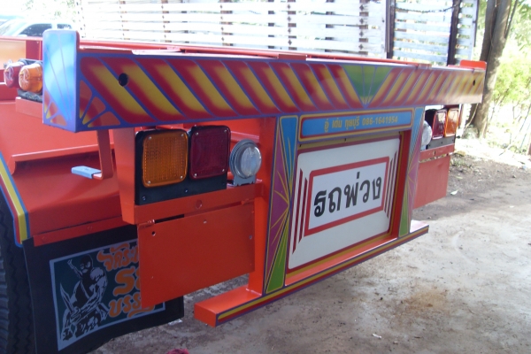 * ขายลูกพ่วงบรรทุกตู้คอนเทนเนอร์ยาว 6.50 เมตร ขาย 260,000.- ราคาไม่รวมยาง