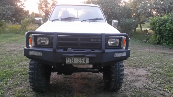 ขายครับ