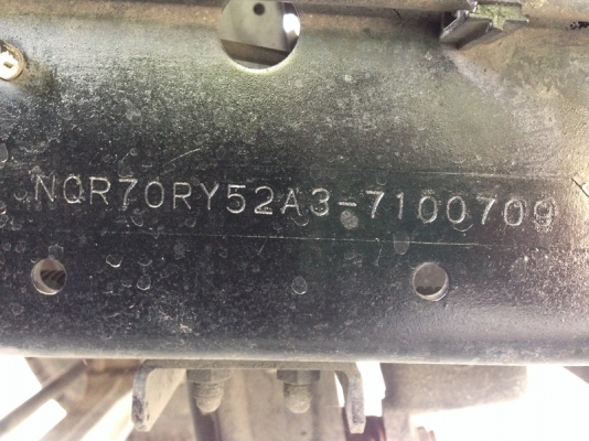 ISUZU NQR EURO 2 เครื่อง 140 แรง 6 เกียร์ ยาว 5.50 เมตร ISUZU NQR EURO 2 เครื่อง 140 แรง 6 เกียร์ ยาว 5.50 เมตร