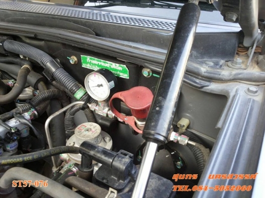 ขายด่วน MITSUBISHI, TRITON 2.4 PLUS DOUBLE CAB โฉม DOUBLECAB สภาพมือเดียวเดิมๆ ราคาสุดคุ้ม ขายด่วน MITSUBISHI, TRITON 2.4 PLUS DOUBLE CAB โฉม DOUBLECAB สภาพมือเดียวเดิมๆ ราคาสุดคุ้ม