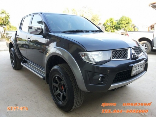 ขายด่วน MITSUBISHI, TRITON 2.4 PLUS DOUBLE CAB โฉม DOUBLECAB สภาพมือเดียวเดิมๆ ราคาสุดคุ้ม ขายด่วน MITSUBISHI, TRITON 2.4 PLUS DOUBLE CAB โฉม DOUBLECAB สภาพมือเดียวเดิมๆ ราคาสุดคุ้ม