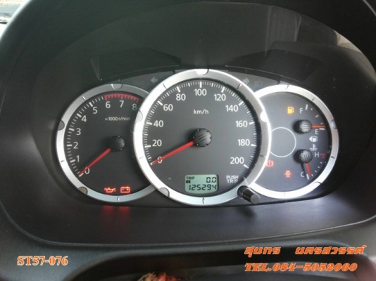 ขายด่วน MITSUBISHI, TRITON 2.4 PLUS DOUBLE CAB โฉม DOUBLECAB สภาพมือเดียวเดิมๆ ราคาสุดคุ้ม ขายด่วน MITSUBISHI, TRITON 2.4 PLUS DOUBLE CAB โฉม DOUBLECAB สภาพมือเดียวเดิมๆ ราคาสุดคุ้ม