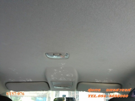 ขายด่วน MITSUBISHI, TRITON 2.4 PLUS DOUBLE CAB โฉม DOUBLECAB สภาพมือเดียวเดิมๆ ราคาสุดคุ้ม ขายด่วน MITSUBISHI, TRITON 2.4 PLUS DOUBLE CAB โฉม DOUBLECAB สภาพมือเดียวเดิมๆ ราคาสุดคุ้ม