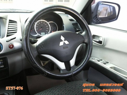 ขายด่วน MITSUBISHI, TRITON 2.4 PLUS DOUBLE CAB โฉม DOUBLECAB สภาพมือเดียวเดิมๆ ราคาสุดคุ้ม ขายด่วน MITSUBISHI, TRITON 2.4 PLUS DOUBLE CAB โฉม DOUBLECAB สภาพมือเดียวเดิมๆ ราคาสุดคุ้ม