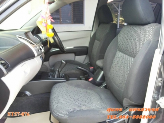 ขายด่วน MITSUBISHI, TRITON 2.4 PLUS DOUBLE CAB โฉม DOUBLECAB สภาพมือเดียวเดิมๆ ราคาสุดคุ้ม ขายด่วน MITSUBISHI, TRITON 2.4 PLUS DOUBLE CAB โฉม DOUBLECAB สภาพมือเดียวเดิมๆ ราคาสุดคุ้ม