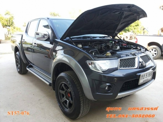 ขายด่วน MITSUBISHI, TRITON 2.4 PLUS DOUBLE CAB โฉม DOUBLECAB สภาพมือเดียวเดิมๆ ราคาสุดคุ้ม ขายด่วน MITSUBISHI, TRITON 2.4 PLUS DOUBLE CAB โฉม DOUBLECAB สภาพมือเดียวเดิมๆ ราคาสุดคุ้ม