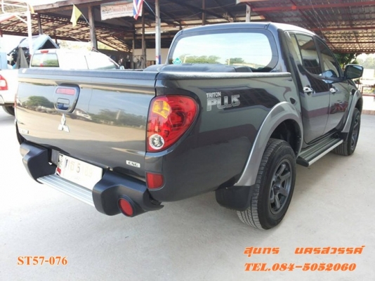 ขายด่วน MITSUBISHI, TRITON 2.4 PLUS DOUBLE CAB โฉม DOUBLECAB สภาพมือเดียวเดิมๆ ราคาสุดคุ้ม ขายด่วน MITSUBISHI, TRITON 2.4 PLUS DOUBLE CAB โฉม DOUBLECAB สภาพมือเดียวเดิมๆ ราคาสุดคุ้ม