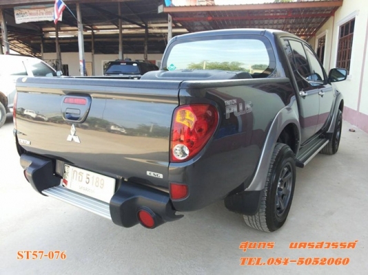 ขายด่วน MITSUBISHI, TRITON 2.4 PLUS DOUBLE CAB โฉม DOUBLECAB สภาพมือเดียวเดิมๆ ราคาสุดคุ้ม ขายด่วน MITSUBISHI, TRITON 2.4 PLUS DOUBLE CAB โฉม DOUBLECAB สภาพมือเดียวเดิมๆ ราคาสุดคุ้ม