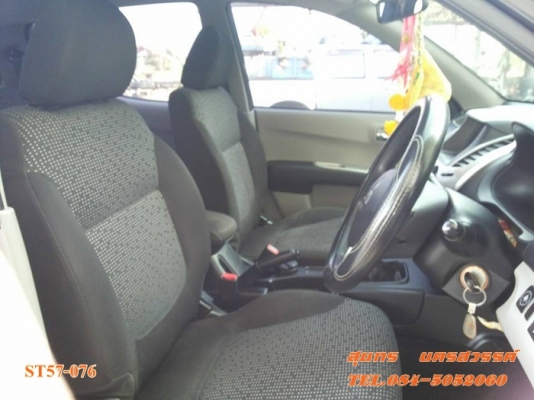 ขายด่วน MITSUBISHI, TRITON 2.4 PLUS DOUBLE CAB โฉม DOUBLECAB สภาพมือเดียวเดิมๆ ราคาสุดคุ้ม ขายด่วน MITSUBISHI, TRITON 2.4 PLUS DOUBLE CAB โฉม DOUBLECAB สภาพมือเดียวเดิมๆ ราคาสุดคุ้ม