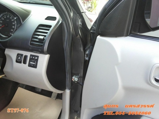 ขายด่วน MITSUBISHI, TRITON 2.4 PLUS DOUBLE CAB โฉม DOUBLECAB สภาพมือเดียวเดิมๆ ราคาสุดคุ้ม ขายด่วน MITSUBISHI, TRITON 2.4 PLUS DOUBLE CAB โฉม DOUBLECAB สภาพมือเดียวเดิมๆ ราคาสุดคุ้ม