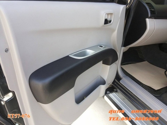 ขายด่วน MITSUBISHI, TRITON 2.4 PLUS DOUBLE CAB โฉม DOUBLECAB สภาพมือเดียวเดิมๆ ราคาสุดคุ้ม ขายด่วน MITSUBISHI, TRITON 2.4 PLUS DOUBLE CAB โฉม DOUBLECAB สภาพมือเดียวเดิมๆ ราคาสุดคุ้ม