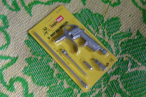 ปืนเป่าลม 470 บาท.- ส่งฟรี ปืนเป่าลม 470 บาท.- ส่งฟรี