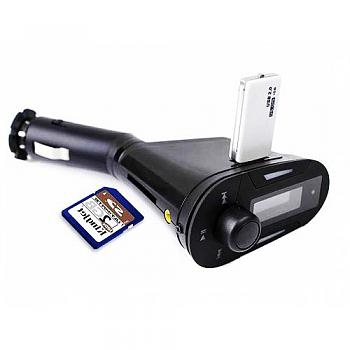 เครื่องเล่น MP3 ในรถยนต์รุ่นใหม่มีจอLCD 500 บาท.- ( ค่าส่ง 60 บาท.- ) เครื่องเล่น MP3 ในรถยนต์รุ่นใหม่มีจอLCD 500 บาท.- ( ค่าส่ง 60 บาท.- )