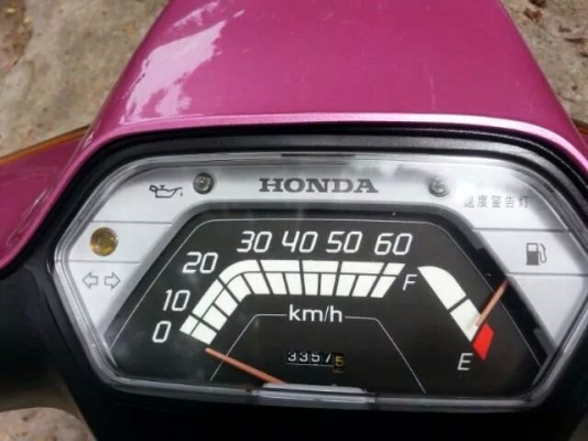 (((  จองคับ พรุ่งนี้พร้อมส่ง สาย2  เปลี่ยนแปลงจะแจ้งไห้ทราบอีกทีคับ )))