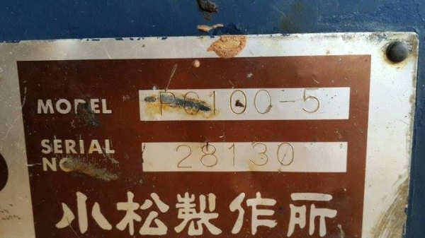 ขายรถขุดแบ็คโค komatsu100-5ไฟฟ้าเต็มเอกสารอินวอยซ์ ช่วงล่างดี โซ่เต็ม บูมอาร์มสวย สภาพพร้อมใช้งาน แอร์เย็น สภาพพร้อมลุยงาน ขายรถขุดแบ็คโค komatsu100-5ไฟฟ้าเต็มเอกสารอินวอยซ์ ช่วงล่างดี โซ่เต็ม บูมอาร์มสวย สภาพพร้อมใช้งาน แอร์เย็น สภาพพร้อมลุยงาน